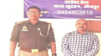 शाहगंज: जौनपुर में जालसाज से फर्जी फर्म के खाते में भेजे पैसे साइबर पुलिस की सक्रियता से लौटे