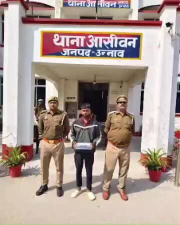 हसनगंज: उन्नाव थाना आसीवन पुलिस ने अवैध तमंचे के साथ एक अभियुक्त को गिरफ्तार कर जेल भेजा