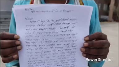 मऊ: पहाड़ी के रमयापुर में दबंग द्वारा नहर के पानी को अवरुद्ध करने की शिकायत लेकर किसान पहुंचे डीएम कार्यालय