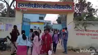 कटोरिया: बिहार बोर्ड मैट्रिक परीक्षा के तीसरे दिन तीन केंद्रों पर 48 परीक्षार्थी रहे अनुपस्थित