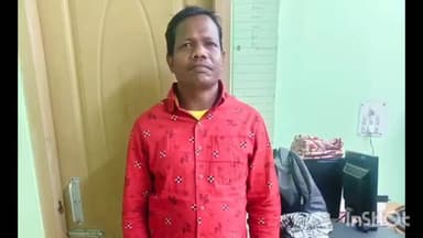 পুরুলিয়া ১: নিজের স্ত্রীকে কুপিয়ে খুন করার অপরাধী যাবজ্জীবন কারাদণ্ডের সাজা শোনালো জেলা আদালত