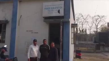 भरगामा: भरगामा प्रखंड में मार्च क्लोजिंग को लेकर विद्युत विभाग ने सख्ती बरती, बकायेदारों पर कार्रवाई तेज