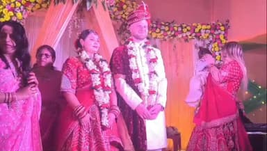 अथमलगोला: अथमलगोला के रूपस गांव में विदेशी दूल्हा-दुल्हन ने हिंदू रीति से की शादी, गांव बना गवाह