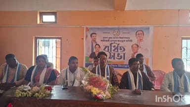 তপন: বিধানসভা নির্বাচনের রণকৌশল সাজাতে তপনে আদিবাসী তৃণমূলের বর্ধিত সভা