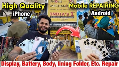 Display, Battery, Body, Lining Display Repairing | High Quality iPhone & Android Mobile Repairing 😱