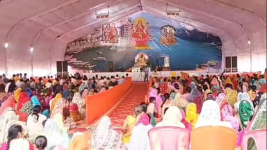 बड़वाह: महापुराण कथा के साथ 108 कुण्डीय श्री लक्ष्मीनारायण महायज्ञ शुरू