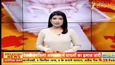 टोंक डीएसटी द्वारा टोंक सदर थाना इलाका अन्नपूर्णा डूंगरी के सामने #छापामार #कार्रवाई।
2 लाख रुपये अनुमानित बजार कीमत क...