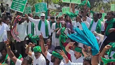 ஓசூர்: விளைநிலங்களை பறிக்காதே! ஓசூரில், பல்லாயிரக்கணக்கான விவசாயிகள் திரண்டு ஆர்ப்பாட்டம் மற்றும் பேரணி.- 120 கிராம விவசாயிகள் வீதியில் இறங்கி ஆவேசம்