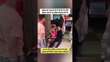 ND Live mahabharat #shorts #bhajans #abpnews #krishnabhaan #sehar #lipsync#tred #thomasshelby #fyp