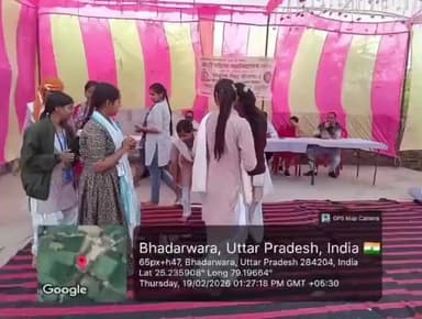 मोठ: मऊरानीपुर क्षेत्र में एनएसएस शिविर के चौथे दिन आयोजित हुआ साइबर जागरूकता कार्यक्रम