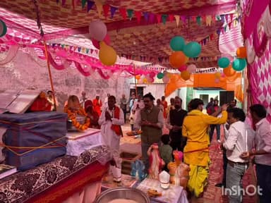 गभाना: गोरना रसीदपुर में कलश यात्रा के साथ भागवत कथा का हुआ शुभारंभ, समूचा गांव धार्मिकमय हुआ