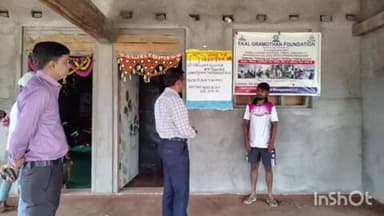 સુબીર તાલુકાના પીપલાઇદેવી ગૃપ ગ્રામ પંચાયતના પ્રધાનમંત્રી આવાસ યોજનાનું કામનું નિરીક્ષણ DDO દ્વારા કરવામાં આવ્યું