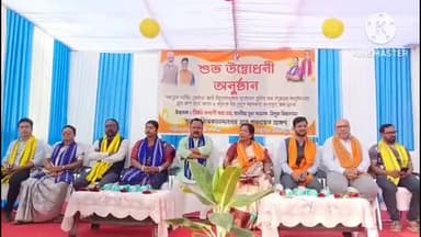 তেলিয়ামুড়া: এক অনুষ্ঠানের মধ্য দিয়ে বিবেকানন্দ নব গ্রাম পঞ্চায়েতে লার্নিং সেন্টার ও স্বামী বিবেকানন্দের মূর্তির উদ্বোধন করা হয়