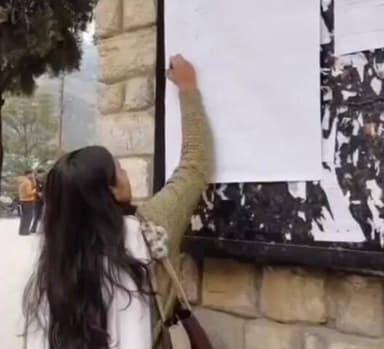 ननखड़ी: ABVP रामपुर इकाई ने विभिन्न प्रदेश स्तरीय और महाविद्यालय स्तरीय मांगों को लेकर एक दिवसीय हस्ताक्षर अभियान चलाया