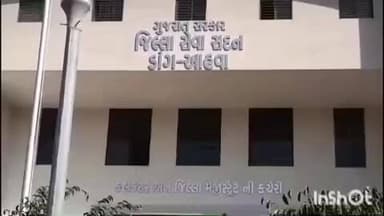 'ડાંગ દરબાર' ના ભાતિગળ મેળામાં આવતા વેપારીઓને દુકાન માટે હંગામી ધોરણે પ્લોટ ફાળવાયા