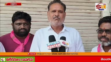 బీఆర్ఎస్ బంద్కు లక్షెట్టిపేటలో విస్తృత మద్దతు