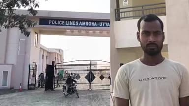 अमरोहा: अमरोहा में खूनी बनी नई पुलिस लाइन में एक और मजदूर की हैड्रा से गिरकर दर्दनाक मौत