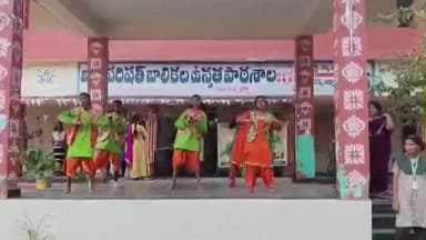 నర్సీపట్నం జడ్పీ గర్ల్స్ హైస్కూల్లో ఆకట్టుకున్న పంజాబీ నృత్యాలు