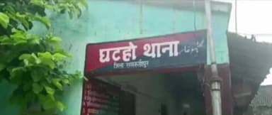 दलसिंहसराय: घटहो थाना पुलिस ने आर्म्स एक्ट और मध्य निषेध मामले में चार लोगों को गिरफ्तार कर जेल भेजा