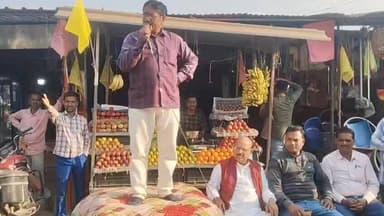 धनवार नगर पंचायत चुनाव में #धनवारनगरपंचायत #dhanwarnagarpnchayt #PNANewsIndia #झारखंड_समाचार #chunawtime #pnanews #