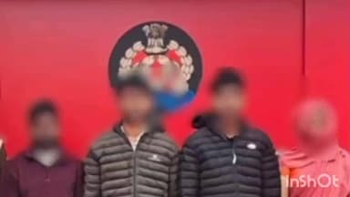 फरेंदा: झींगुरीजोत में पुरानी रंजिश के चलते जानलेवा हमले के मामले में तीन गिरफ्तार