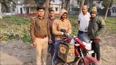 पटोरी: अशरफपुर, सुपौल से शराब के साथ एक कारोबारी गिरफ्तार, न्यायालय भेजा गया