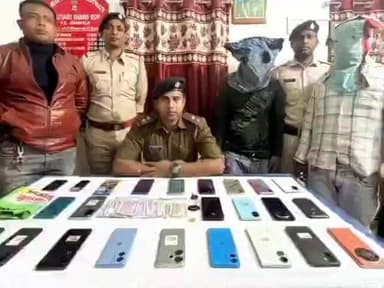 ক্যানিং ২: জীবনতলা থানায় মোবাইল ফোন চুরির মামলায় গ্রেফতার 2,উদ্ধার২৪ টি মোবাইল ফোন
#breakingnews