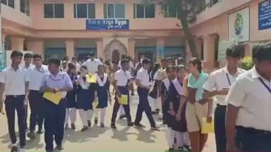 ଯାଜପୁର: ଆଜିଠୁ ଆରମ୍ଭ ହୋଇଛି ମାଟ୍ରିକ୍ ପରୀକ୍ଷା,ଗୁରୁବାର ଦିନ ଜ଼ିଲ୍ଲାରେ ମୋଟ ୧୫୧ ଟି ସେଣ୍ଟରରେ ମ୍ୟାଟ୍ରିକ ପରୀକ୍ଷା ଅନୁଷ୍ଠି