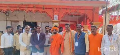 मेराल: मेराल प्रखंड के ओखरगाड़ा पहाड़ी हनुमान मंदिर में हनुमत् प्राण प्रतिष्ठा पर महायज्ञ का आयोजन