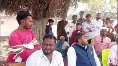 हुसैनगंज: खानपुर खैराटी गांव में सीओ ने ग्रामीणों के साथ बैठक कर कब्रिस्तान और पोखरे का विवाद सुलझाया