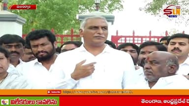 ఆదిలాబాద్ జైలులో బాల్క సుమన్ ను పరామర్శించిన హరీష్ రావు