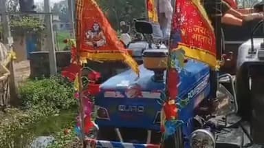 बांसडीह: आदर ग्राम सभा में आयोजित सात दिवसीय हनुमंत प्राण प्रतिष्ठा सह रुद्र महायज्ञ को लेकर आस्था में डूबे लोग