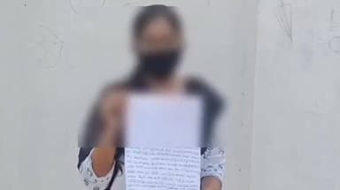 నా ప్రాణానికి ముప్పు ఉంది, నాకు రక్షణ కల్పించండి: ప్రత్తిపాడులో ఓ మహిళ