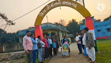 जलालगढ़: शिवाजी कॉलोनी में गुरुवार को दिन के 3 बजे छत्रपति शिवाजी महाराज की जयंती बड़े धूमधाम और श्रद्धा के साथ मनाई गई