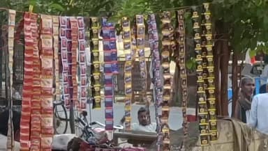खागा: फ़तेहपुर में महंगे दामों पर बिक रहा है सिगरेट और गुटखा, 2 रुपये वाले गुटखे की बिक्री 5 से 8 रुपये तक