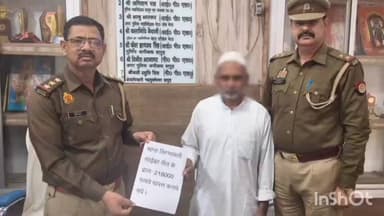 गढ़मुक्तेश्वर: गांव वैट निवासी साइबर ठगी का शिकार हुए पीड़ित को पुलिस ने अथक प्रयास के बाद वापस कराई ₹2 लाख 18 हजार की धनराशि