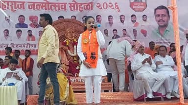 शिवजयंती निमित्ताने चिमुकलीचा जोरदार पोवाडा सादर सर्वांनी जास्तीत जास्त शेअर करायला विसरू नका....