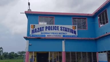 সন্দেশখালি ১: নৌকা থেকে তেল চুরির ঘটনায় কালিনগর এলাকা থেকে এক যুবককে আটক করল ন্যাজাট থানার পুলিশ