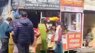 रानीखेत: विराट हिन्दू सम्मेलन को लेकर कांग्रेस ने दी तीखी प्रतिक्रिया, कहा- बेटियों की सुरक्षा के लिए बुलाया जाए सामाजिक सम्मेलन