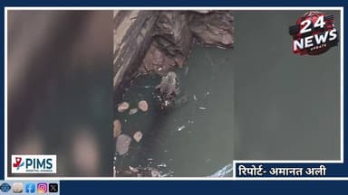 कुएं में गिरा पैंथर, ग्रामीणों की सांसें ऊपर, रेस्क्यू टीम का इंतजार