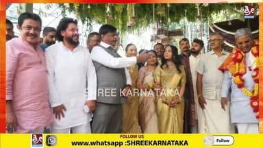 ಬೊಮ್ಮಾಯಿ ಪುತ್ರಿಯ ಆರತಕ್ಷತೆಯಲ್ಲಿ ಸಿಎಂ #bommaidaughter