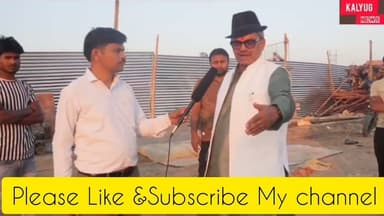 चेनारी के खुर्माबाद में अल्पसंख्यक आवासीय विद्यालय के निर्माण कार्य को ग्रामीणों ने रोका