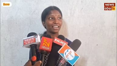 ରାସୋଳ ହାଇସ୍କୁରେ ପାଠ ପଢ଼ୁଥିବା ମାଟ୍ରିକ ପରୀକ୍ଷାର୍ଥୀଙ୍କୁ ଜୁଲମ। News Odisha tv