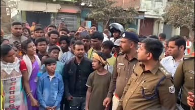 असरगंज: डीजे संचालक की लाठी-डंडे से पिटाई के बाद मौत, मायागंज अस्पताल में तोड़ा दम, परिजनों ने किया सड़क जाम