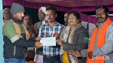 घोड़ाडोंगरी: परसदा में भक्ति और संस्कृति का संगम, रामसत्ता प्रतियोगिता में उमड़ा जनसैलाब, विधायक उइके ने किया सम्मानित