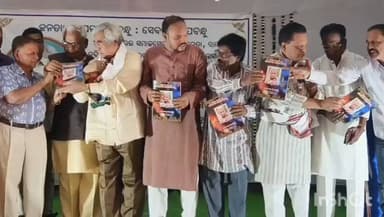 ନବରଙ୍ଗପୁର ପୋଲିସ ଷ୍ଟେସନ: ନବରଙ୍ଗପୁର ରେ ଗୋପବନ୍ଧୁଙ୍କ ସ୍ମରଣିକା ଉନ୍ମୋଚନ କାର୍ଯ୍ୟକ୍ରମ ଅନୁଷ୍ଠିତ