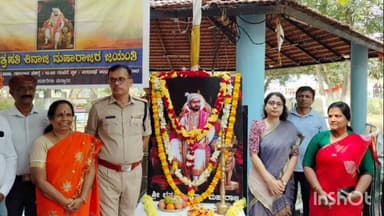 ಕಾರವಾರ: ನಗರಸಭೆ ಉದ್ಯಾನವನದಲ್ಲಿ ಛತ್ರಪತಿ ಶಿವಾಜಿ ಜಯಂತಿ ಆಚರಣೆ.