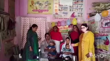 बरियारपुर: आंगनबाड़ी केंद्रों पर अन्नप्राशन दिवस कार्यक्रम आयोजित किया गया