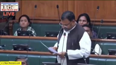 सरैया: विधायक शंकर प्रसाद यादव ने चकना पंचायत का मामला विधानसभा में उठाया, मनरेगा में अनियमितताओं की जांच की मांग