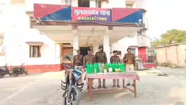 सुल्तानगंज: होली से पहले सुल्तानगंज पुलिस की बड़ी कार्रवाई, भारी मात्रा में देशी शराब बरामद, 1000 लीटर अर्धनिर्मित शराब नष्ट